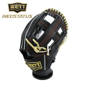 [^t1~(IvV܂)][hJ]g PI胂fy 2025N H~fzy [bg ZETT zy Ou O[u z 싅 WjA  O[u ZJh V[g lIXeC^X 