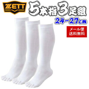 yzy[֑@1Zbĝ݁zƂӂ΂遚ySALE@Z[izy [bg ZETT zy \bNX C z 싅 5{w 3g A_[\bNX  3 Zb