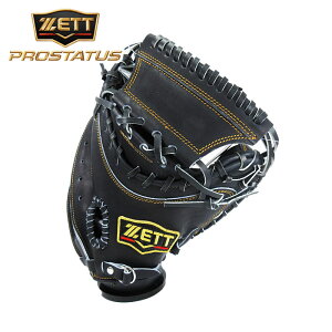 [^t1~(IvV܂)]^Ő߂̃|Pbg^Cvy [bg ZETT zyOu@O[uz싅 ʓpLb`[~bg vXeC^X Ep ߎ BRCB30242 1900N iCgu