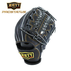 [^t1~(IvV܂)]y [bg ZETT zyOu@O[uz싅 ʓpO[u(Oێp) vXeC^X Ep  T[h BRGB30245 1900N iCgubN [ten][220415][Ou