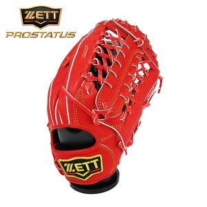 [^t1~(IvV܂)]OůJX[Yȏw2{݌vy [bg ZETT zyOu@O[uz싅 ʓpO[u(Op) vXeC^X Ep BRGB30277 5800 D