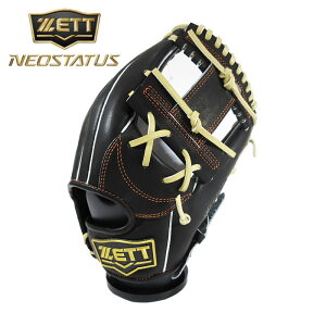 [^t1~(IvV܂)]y 2025N H~fzy [bg ZETT zyOu@O[uz 싅   O[u ێ V lIXeC^X E  ZJh V[g  c