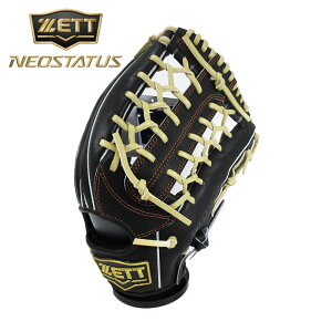 [^t1~(IvV܂)]y 2025N H~fzy [bg ZETT zyOu@O[uz 싅   O[u O lIXeC^X E O BRGB31527N (1932) ubN×PuE [ten][