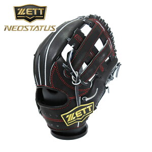 [^t1~(IvV܂)]y [bg ZETT zyOu@O[uz 싅 WjA  O[u I[Eh lIXeC^X E q w N싅 Ou wN BJGB70230 (1900) u