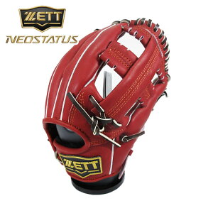 [^t1~(IvV܂)]g PI胂fy [bg ZETT zyOu@O[uz 싅 WjA  O[u V ێ lIXeC^X E  q w L BJGB70530N (4