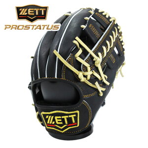 [^t1~(IvV܂)]y [bg ZETT zyOu@O[uz싅 ʓpO[u(ێ/V) vXeC^X  ZJh V[g BRGB30236 1932N NubN/PuE [ten][22092