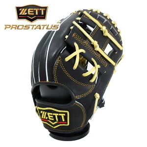 [^t1~(IvV܂)]y [bg ZETT zyOu@O[uz싅 ʓpO[u(ێ/Vp) vXeC^X  ZJh V[g BRGB30244 1932N NubN/PuE [ten][22