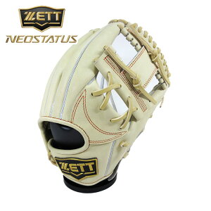 [^t1~(IvV܂)]c sI胂fy [bg ZETT zyOu@O[uz 싅   O[u V ێ lIXeC^X E [bg  BRGB31510N (3200) pXe