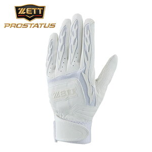 [�h�J��]�y���������z�y���[���֑��������z�����Z�싅�Ή����f�����y �[�b�g ZETT �z�y ��� �O���[�u �z �싅 �o�b�e�B���O�O���[�u ���� �v���X�e�C�^�X �o�b�e �􂦂� ���Z�싅 �� BG418HS (1