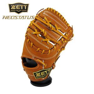 [ő2000~OFFN[|s][^t1~(IvV܂)]y [bg ZETT zyOu@O[uz싅 Npt@[Xg~bg lIXeC^X ێ E BJFB70313 3400 S[huE