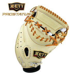 [^t1~(IvV܂)]^Ő߂̃|Pbg^Cvy [bg ZETT zyOu@O[uz싅 ʓpLb`[~bg vXeC^X ߎ Ep BRCB30242 3236 PuE/