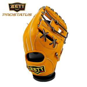 [^t1~(IvV܂)]y [bg ZETT zyOu@O[uz싅 ʓpO[u(ێEVp) vXeC^X Ep p BRGB30024 5637 IW/uE [ten][210922][