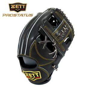 [^t1~(IvV܂)]y [bg ZETT zyOu@O[uz싅@ʓpO[u(ێEVp)@vXeC^X@Ep  ZJh V[g@BRGB30040@1937@u