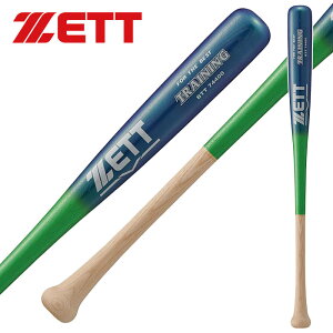 c sI胂fIŌ\Jr.p ؐg[jOobgy [bg ZETT zyobgz싅 WjAp ؐg[jOobg(ŉ\) 80cm 800g q w fU K BTT