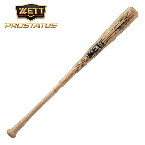 X FƑI胂fIאg̃wbhɈ肵ObvGhI쐫y [bg ZETT zyobgz싅 Npؐobg PROSTATUS(vXeC^X) 80cm 650g q ǂ w