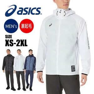 [hJ][xa-ten]y 2025N H~fzy AVbNX asics zyEFAz N EChu[J[ ㉺Zbg Y ㉺ ZbgAbv t[fB[ pc h ۉ g  Z[
