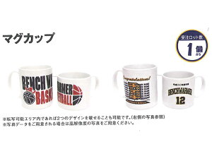 LOiI[_[IE1̃IWi낤y x`EH[}[ BENCH WARMER zyLOiI[_[zoXPbg@}OJbv(ϔ)@BH MUGCUP[amz] NX}X v[g