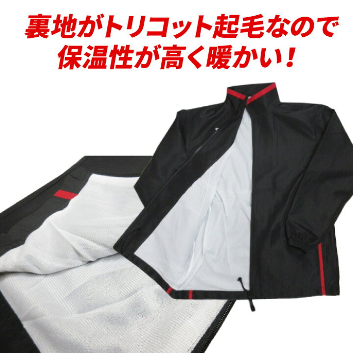 楽天市場】[刺繍可]【ベンチウォーマー BENCH WARMER】【ウェア 