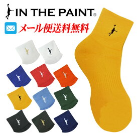 【メール便送料無料】[刺繍可]★2025年モデル！大人気ソックス！厚手生地で破れにくく丈夫★【インザペイント　INTHEPAINT　ベンチウォーマー】【ソックス　靴下】 バスケ ショートソックス バッソク インペ ソックス ワンポイント 靴下 インザペイント ITP25121 [250424]