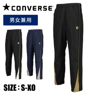 [hJ]XVGbgy Ro[X CONVERSE zy EFA z EChu[J[ pc {^ EH[Abvpc Y fB[X jp oXP g[jOEFA h