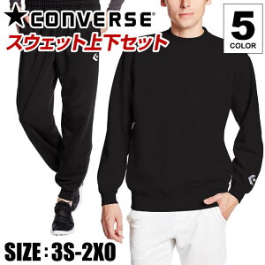 [hJ]㉺ʃTCYΉy Ro[X CONVERSE zyEFAz oXP XEFbg ㉺Zbg Y ㉺ XGbg g[i[ pc {^ EH[Abv EFA oXPbg CB141