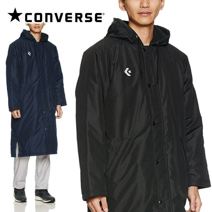 楽天市場】☆中学生・高校生の部活にオススメ☆【コンバース CONVERSE 