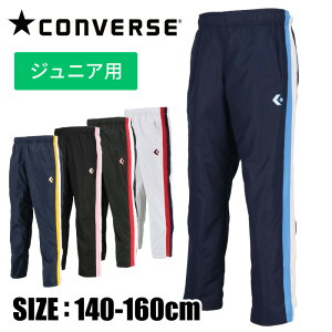 [hJ]y Ro[X CONVERSE zyEFAz oXP WjA EChu[J[pc {^ q ǂ EH[Abvpc g[jOEFA h ۉ N CB462506P [230714][amz] 