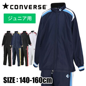 [hJ]㉺ʃTCYΉy Ro[X CONVERSE zyEFAz oXP WjA EChu[J[ ㉺Zbg ㉺ q ǂ w EH[Abv WPbg pc ZbgAb