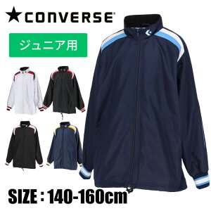 [hJ]y Ro[X CONVERSE zyEFAz oXP WjA EChu[J[WPbg q ǂ EH[AbvWPbg g[jOEFA h ۉ N CB462506S [230714][amz] 