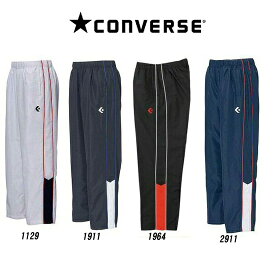 【送料無料】【コンバース　CONVERSE】【ウェア】バスケット ジュニア ウォームアップパンツ トレーニングパンツ ウインドブレーカー 裾ボタン CB482503P　[181018]