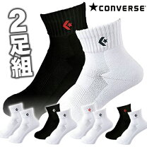 楽天市場】バッソクバスケの通販
