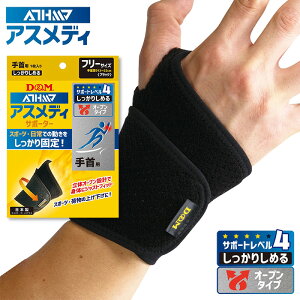 y[֑zpIx4(肵߂)IX|[cɃIXXy D&M fB[AhG z  T|[^[ (1/I[v^Cv) ATHMD AXfB Ep Ă