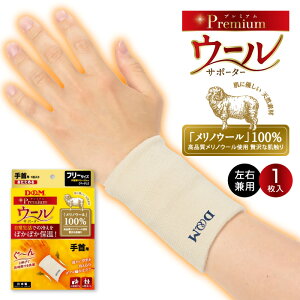 y`OX450~z퐶ł̗₦ۂۂۉIimE[gp̏H~T|[^[y D&M fB[AhG z  T|[^[ E[T|[^[ mE[ E[