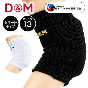 y[֑z₷ƃtBbgAbvI13mm̃V[g^Cvy D&M fB[AhG zo[ ЂpT|[^[(V[g^Cv/13mmpbh/1) I Y 