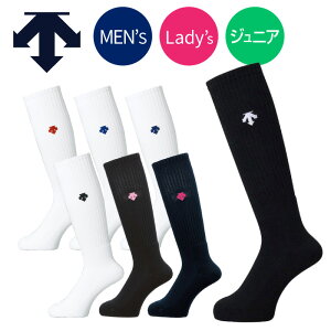 y[֑zIɐlC̃|Cg nC\bNXISҁ`㋉҂܂Œpy fTg DESCENTE zy \bNX C z o[{[ nC\bNX Y fB[X