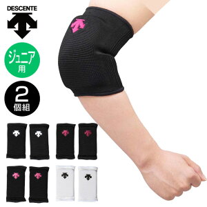 y[֑zcpbh̗pIWjA2Zbgy fTg DESCENTE z o[{[ WjA Ђ T|[^[ 2g pbh:15mm G{[pbh qW I q IT|