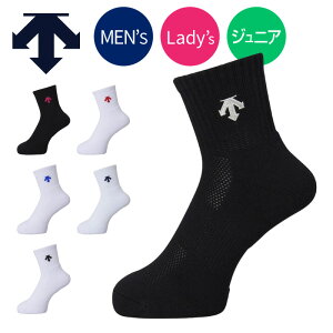 y[֑zԏiIOZ[̃|Cg V[g\bNXy fTg DESCENTE zy\bNX@Cz o[{[ X[p[ V[g \bNX Y fB[X 