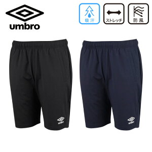 hAyʂŃXgb`ɗDꂽX^CbVȃW[Wy Au UMBRO zy EFA z TbJ[ EH[Abvn[tpc Y W[W X|[cEFA   UAS2351P u