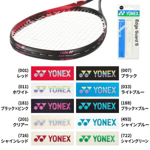 [PbgƓwœ\Ĕ]y[։ 230~zy lbNX YONEX zyANZT[z ejX GbWK[h 1{ GbWK[h5 AC158-1P [amz]