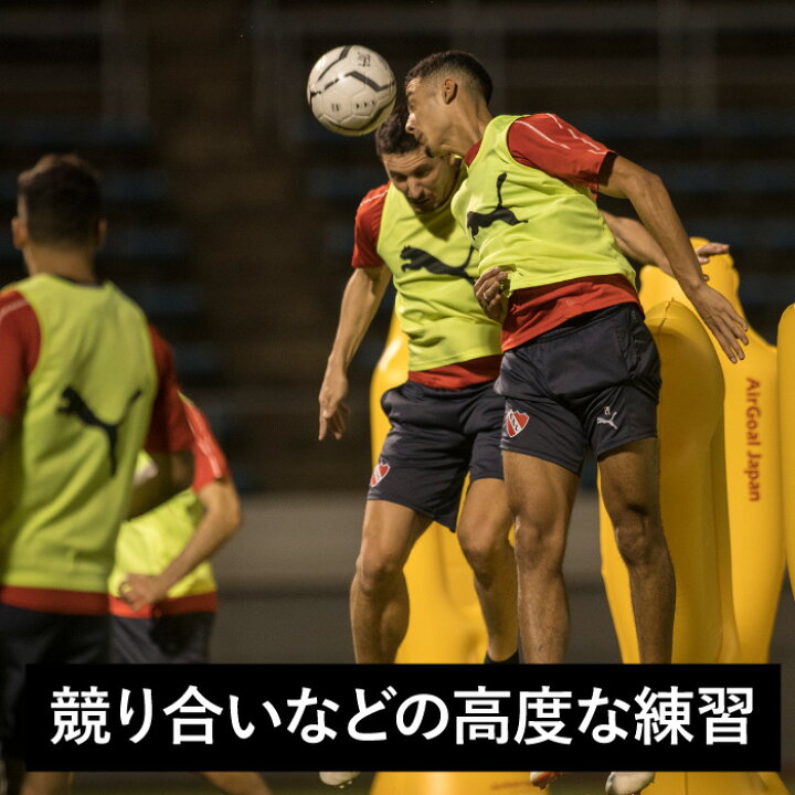 楽天市場 海外強豪クラブやjリーグ 大学 高校 社会人も使用 フットボールギア 設備 用具 サッカー エアダミー 5体1セット Airdummy セットプレー フリーキック ゴールキーパー練習 空気 簡単 持ち運び 安全 壁 障害物 Tkcqr01x5 Tk Cqr 01x5 0416 大型