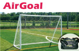 ★組立・片付けたったの3分！空気でつくるフットサル用ゴール★【 フットボールギア footballgear 】【 設備 用具 】エアゴールプロ AirGoal Pro 空気 組み立て 簡単 持ち運び便利 安全 室内可 ANF9865 AN-F9865 [200416][大型宅配便]