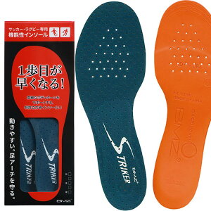 y`OX450~zTbJ[pIJ[K[pIg[jOV[YtbgTV[YɃIXXy BMZ r[G[bg z C\[ XgCJ[ tBbg Y fB