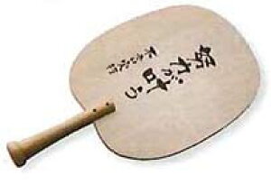 y jbNX UNIX zyg[jOObYz 싅 fUpg[jOobg@XCO{[h@BT73-33 [[֕s]BT7333 [amz] NX}X v[g