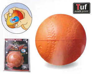 �y ���j�b�N�X UNIX �z�y �g���[�j���O�p�i �z �싅 �p���[�E�B���{�[���@BX72-38�@BX7238 [���[���֕s��][amz] �N���X�}�X �v���[���g