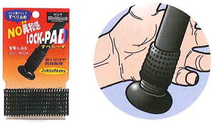 y jbNX UNIX zy g[jOpi z 싅 obeBOg[jO@ObvXx~߁@ׂ`@BX73-61@BX7361 [amz] NX}X v[g