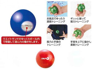 �y ���j�b�N�X UNIX �z�y �g���[�j���O�p�i �z �싅 �X�[�p�[�^�t�{�[��B�@100mm�@BX73-72�@BX7372 [amz] �N���X�}�X �v���[���g