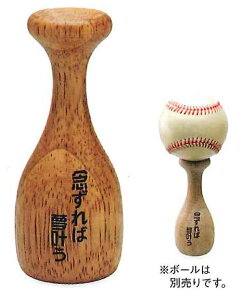 cEށED@SɎc鑡蕨y LOi zy jbNX UNIX z 싅 x[X{[@LO{[X^h@I[igobg@BX74-29@BX7429@cLOi [[֕s][amz] N