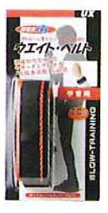 �y ���j�b�N�X UNIX �z�y �g���[�j���O�p�i �z �싅 �s�b�`���O�g���[�j���O�@���X�g�E�G�C�g�@�E�G�C�g�x���g�@BX75-21�@BX7521 [amz] �N���X�}�X �v���[���g