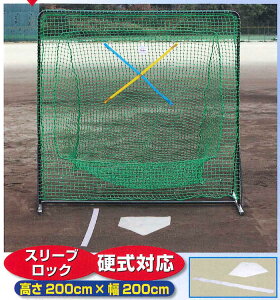 tȒPIdΉ̍200cm×200cmy jbNX UNIX zyݔEpz 싅 obeBOplbg X[ubN W|Pbgt [obOt hlbg 2m×2m Ŏ BX7