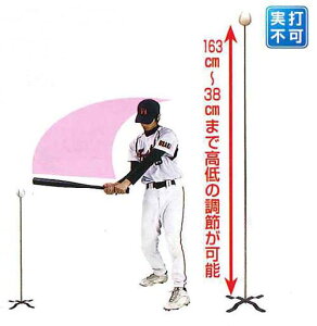 y jbNX UNIX zy g[jOpi z 싅 obeBOg[jO@XCO{[@AWXgXCO{[@nCAh[@BX81-42@BX8142 [[֕s][amz] NX}X v